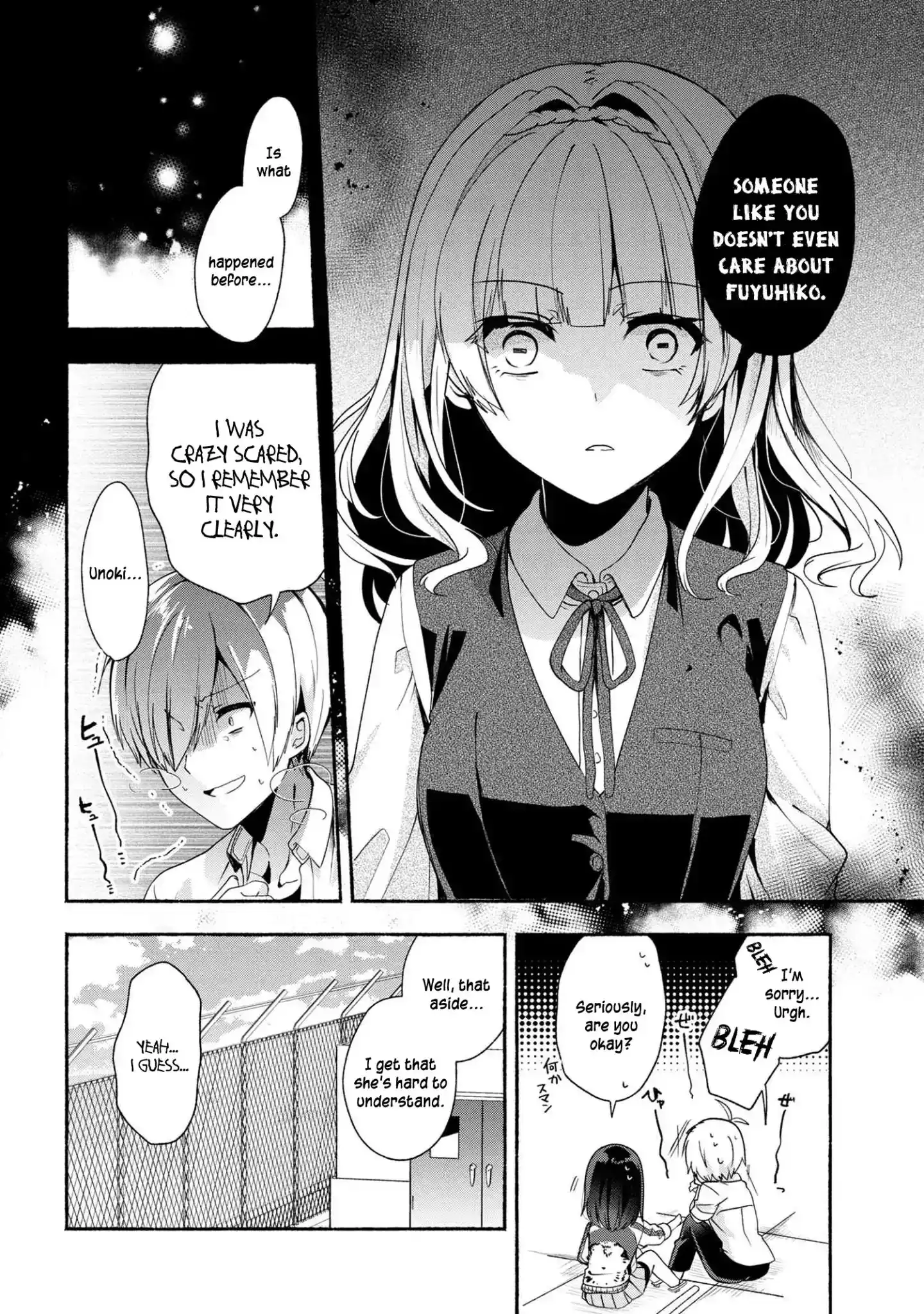 Pashiri na Boku to Koisuru Banchou-san Chapter 36 11